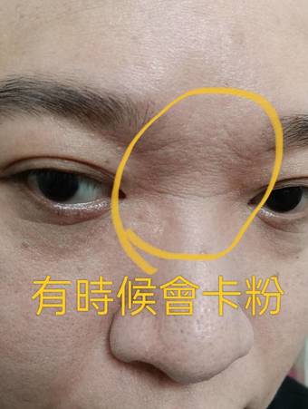 保養再擦它才不會太乾 保養再擦它才不會太乾