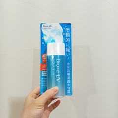 波波草 - Bioré 含水防曬清透水凝露 使用心得圖片