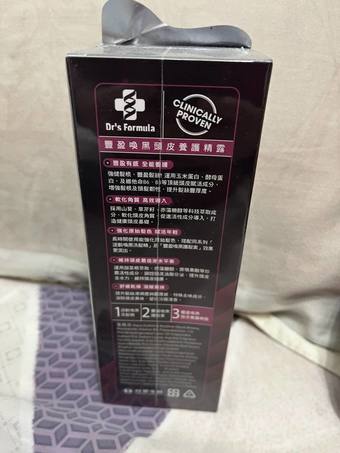img看看產品功效 img看看產品功效