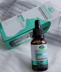彩 - E-CHTUN 藝群 植物神經醯胺保濕精華露 使用心得圖片