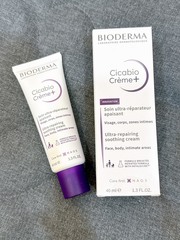 Cat.C - BIODERMA 貝膚黛瑪 超級28膠原修復霜 使用心得圖片