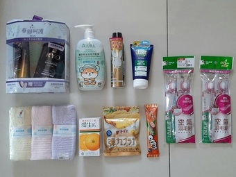 所以這是當時撿了一個便宜而買的