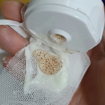 裡頭有密密麻麻友善海洋的顆粒