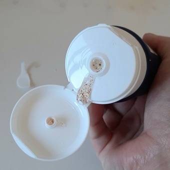 然後掀開蓋子後就可以使用了