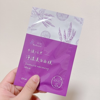 這是網友見面會的伴手禮之一