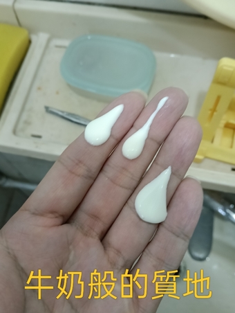 說用起來像是撲了密粉 說用起來像是撲了密粉
