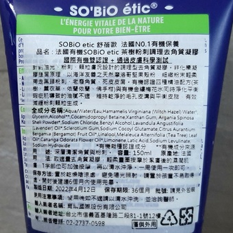 不知竟然被鏡子中的自己閃到
