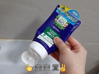 短時間就被位使用者用光了