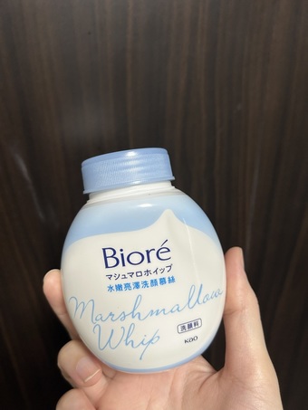 慕絲相比減少肌膚約的摩擦