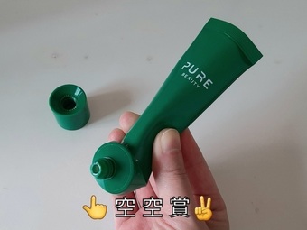 三分之一是當護手霜來消耗完畢的