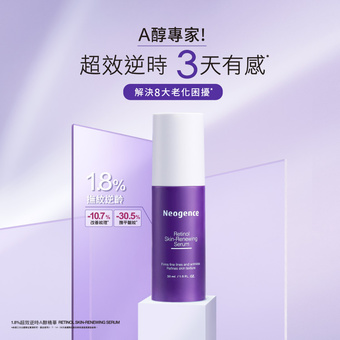 說的天有感但我是脫皮有感🤣 說的天有感但我是脫皮有感🤣