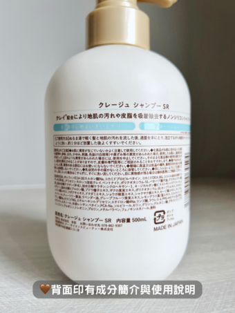 約日系配色風格柔和內斂 約日系配色風格柔和內斂