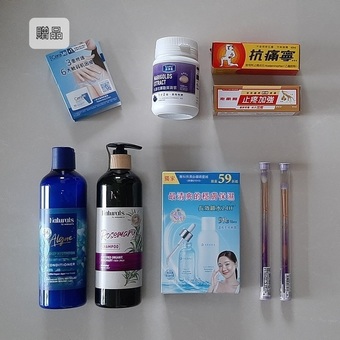 決定先買一瓶快樂的吃吧😜
