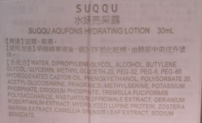 組合其他會陸續分享敬請期待