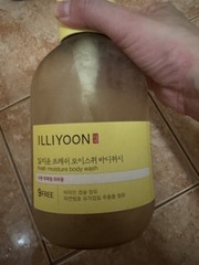 QueenieLuo - ILLIYOON 一理潤 清爽保濕柚子沐浴露 使用心得圖片