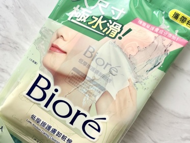 CIAO/CIAO - Bioré 低摩擦護膚卸粧棉 使用心得圖片