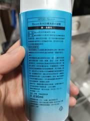 葉柔萱 - Bioré 含水防曬清透水凝露 使用心得圖片