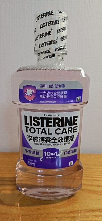 首先葡萄紫的顏色就很吸引人Q 首先葡萄紫的顏色就很吸引人Q