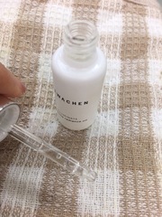 愛買豬寶 - Erwachen 醒寤 御光淨白煥采油 使用心得圖片