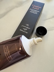 Mengyin - Aroce’b 艾珞皙 藏釀美白潔膚泥 使用心得圖片