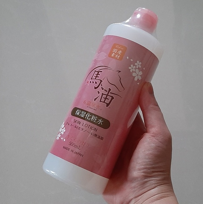 $60即期品【Lishan】馬油保濕化妝水（櫻花香）用過就好