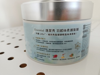 img背面介紹 img背面介紹