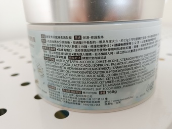 更好這秒也太短了吧~ 更好這秒也太短了吧~