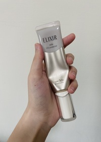 JunJun1110 - ELIXIR 怡麗絲爾 彈潤多效美肌乳SP+ 使用心得圖片