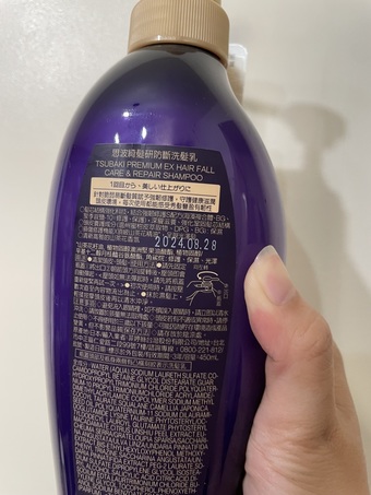 頭皮頭髮減少洗髮中髮絲摩擦 頭皮頭髮減少洗髮中髮絲摩擦