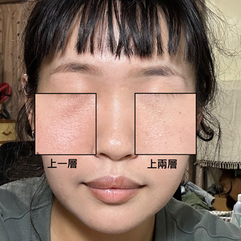 有瑕疵的地方用量也不用很多~ 有瑕疵的地方用量也不用很多~