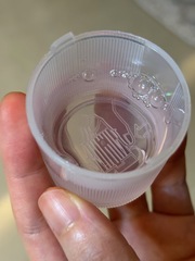 Wendyberry - 李施德霖 全效護理除菌漱口水無酒精配方 使用心得圖片
