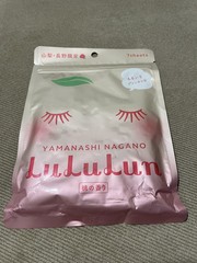 Nina Lee - LuLuLun ルルルン 山梨・長野P3 使用心得圖片