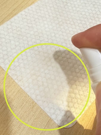 時間讓唇釉黏在我的唇上 時間讓唇釉黏在我的唇上