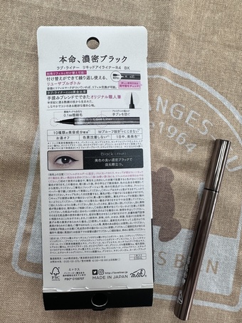 易失手蓋壞筆毛加分加分