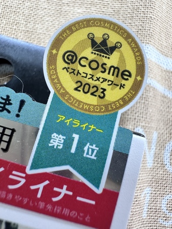 星繼續觀察本來要給一星