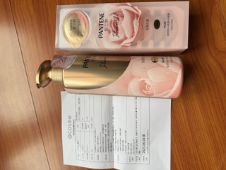 ha 慈慈♥ - PANTENE 潘婷 PRO-V高濃保濕髮膜(強韌防斷型) 使用心得圖片