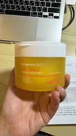 Chiun - Neogence 霓淨思 維他命C淨膚亮白調理棉片 使用心得圖片