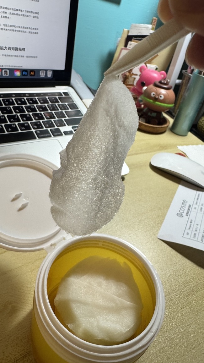 得大小再合一點會更好 得大小再合一點會更好