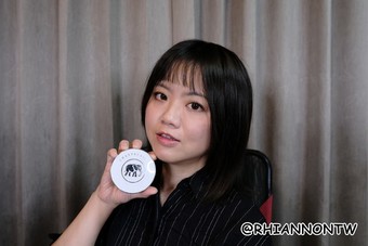 Rhiannon - Chantecaille 香緹卡 鑽石精萃氣墊粉餅 使用心得圖片