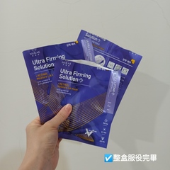 波波草 - MIRAE 未來美 超級A醇緊緻透亮面膜 使用心得圖片