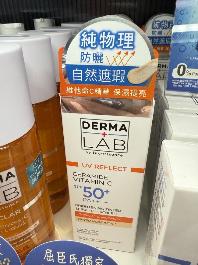 新款就是會手癢忍不住想體驗 新款就是會手癢忍不住想體驗