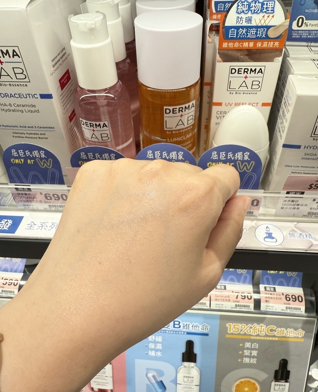 亮功能是有但不會很明顯 亮功能是有但不會很明顯