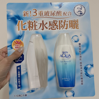 imgimg逛好市多看到imgimg包裝上寫清爽質地塗抹瞬間吸收買馬上放購物車總是在尋覓身清爽型防曬的我⋯imgimg擠出來像乳液🧴🧴imgimg推開很水💦很好推imgimg質地真的不厚重這點我喜歡耶imgimg容量g兩瓶價錢好像是百多剛好遇到減價算是很平價的防曬使用感受很不錯吸收後真的沒啥粘膩感它有特別寫肥皂🧼即可卸除所以我不確定他的防曬力到底在哪裡如果是曝曬整天可能要補好多次或是容易流汗的人一定要補這樣比較確保防曬的力度