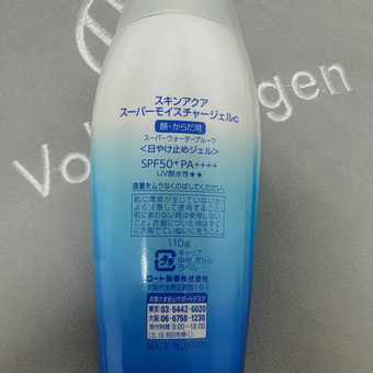 的不厚重這點我喜歡耶