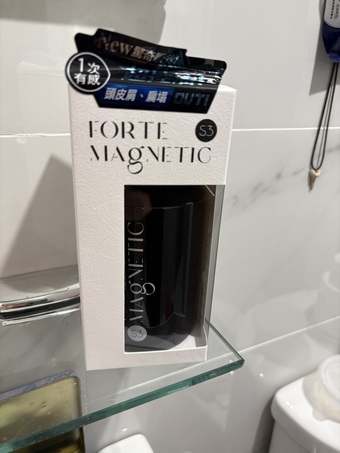 試用機會產品外觀⬇️