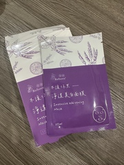 Uingkuo - Reborn 蕊朋 不讓你黑-淨透美白面膜 使用心得圖片