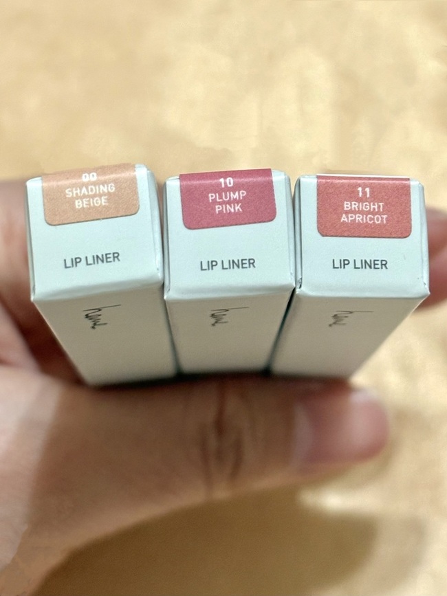 溢出還好現在有上市唇線筆了