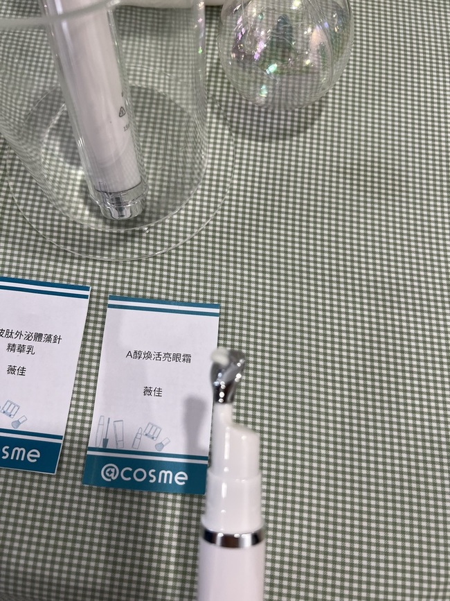 img質地如下白色乳狀