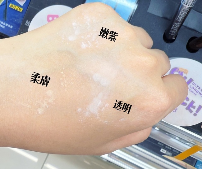 三款顏色量多時比較有辨識感 三款顏色量多時比較有辨識感