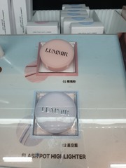 何妮妮 - LUMMIR 露米爾 露米爾 多功能高光打亮露 01 莓瑰粉 使用心得圖片